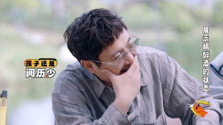 关于TheShy重返赛场，反败为胜首场状态出色，切尔西观众沸腾！赢得满堂喝彩的信息-开云入口